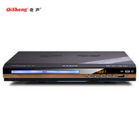 奇声（QISHENG） DVP800  EVD/DVD影碟机 CD播放机USB播放器 DVP-800