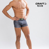 CRAFT/夸夫特Greatness 男款3英寸运动平角裤 舒适透气排汗速干内裤 黑色淡条纹 XL