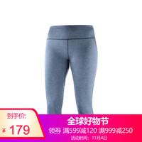 萨洛蒙（Salomon）女款轻便透气户外跑步紧身裤 AGILE MID TIGHT W C10335蓝灰色 XS