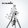 Sky-Watcher 信达HEQ5 PRO星达SYNSCAN天文望远镜高精度自动赤道仪 eq5全套