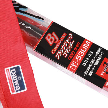 Daiwa BLACK JACK COMMANDER T-超硬53UM DAIWA/达亿瓦BLACK JACK COMMANDER 黑杰克前打竿鱼竿钓鱼竿T
