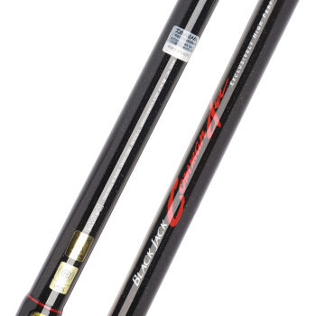Daiwa BLACK JACK COMMANDER T-超硬53UM DAIWA/达亿瓦BLACK JACK COMMANDER 黑杰克前打竿鱼竿钓鱼竿T