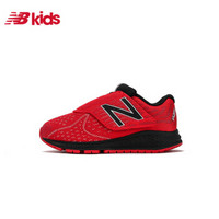 New Balance  NB童鞋 男女童鞋中童 飞机鞋运动鞋 KVRUSDXP/红色 33.5码/20cm