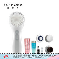 科莱丽（Clarisonic） 智能多效声波洁面仪节日礼盒（要求下架 6.5） 甄选套装