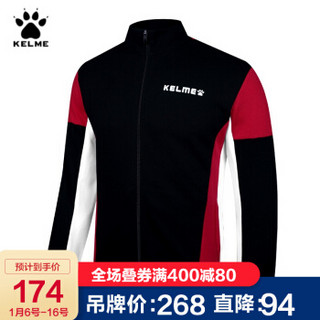 KELME卡尔美秋冬新款经典复古运动外套潮休闲夹克3881332 黑/白 2XL/185