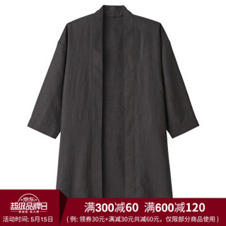 无印良品 MUJI 男式 亚麻 大衣 深灰色 S-M