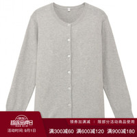 無印良品 MUJI 無印良品 女式 棉强捻圆领开衫(七分袖) 粉色 M