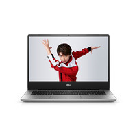 DELL 戴尔 灵越14 燃 14英寸 笔记本电脑 冰河银(酷睿i5-8250U、GT620、8GB、256GB SSD、1080P)