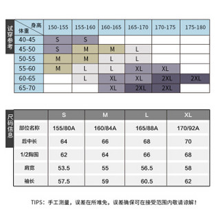 KELME卡尔美冬季新款羽绒服女保暖防风时尚休闲外套36842003 黑色 XL/170