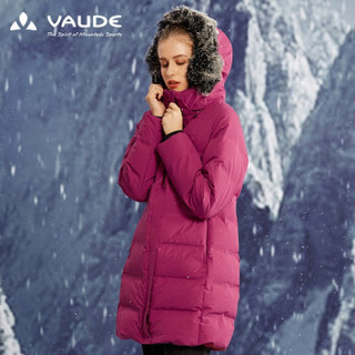 巍德VAUDE2019秋冬户外运动女款防水防风保暖中长款羽绒防漏绒外套1128152 卡特兰紫 XXL