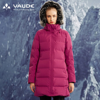 巍德VAUDE2019秋冬户外运动女款防水防风保暖中长款羽绒防漏绒外套1128152 卡特兰紫 XXL