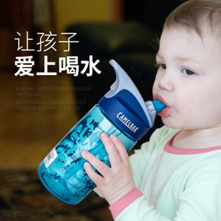 驼峰（CAMELBAK） 美国 儿童吸管杯防漏耐摔卡通塑料杯学生水瓶 欧阳娜娜同款水杯 11134-彩虹