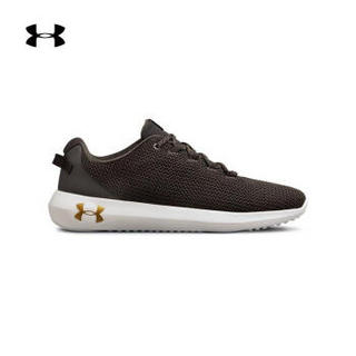 安德玛官方 UA Ripple MTL 男子 运动休闲鞋 Under Armour-3021489 灰色101 41