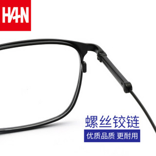 汉（HAN）眼镜框无度数平光 超轻纯钛近视眼镜男防蓝光辐射电脑眼镜  43031 哑黑 配依视路1.56钻晶A+镜片（可配0-600度）