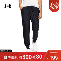 Under Armour 安德玛官方 UA女子 Vanish Joggers运动长裤-1328870 黑色001 M