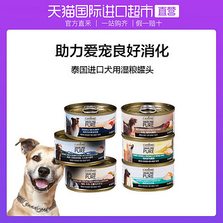 CANIDAE 卡比 宠物主粮狗罐头 鸡肉蔬菜 70g