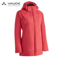 巍德（VAUDE）女款秋冬防寒防泼水抓绒内胆棉服徒步旅行女三合一棉外套1528169 草莓红 XXS