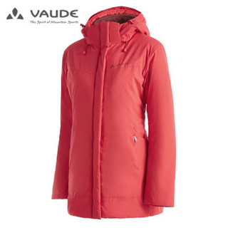 巍德（VAUDE）女款秋冬防寒防泼水抓绒内胆棉服徒步旅行女三合一棉外套1528169 草莓红 XXS