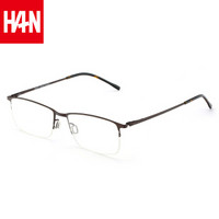 汉（HAN）防辐射近视眼镜男女款 防蓝光电脑护目眼镜光学框架 49219 浅棕色 配1.60非球面防蓝光镜片(200-600度)
