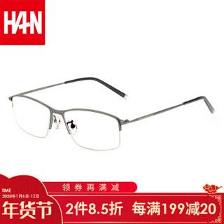 汉（HAN）纯钛商务近视眼镜框架男女款 防蓝光辐射光学眼镜框架 49123 哑枪色 配1.67非球面防蓝光镜片(400-1000度)