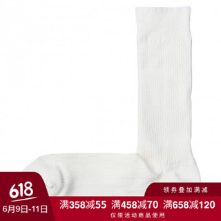 无印良品 MUJI 男式 合脚直角袜秘鲁棉混珠地网眼袜 中灰色 26-28cm