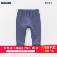 davebella戴维贝拉秋冬新款女童儿童针织打底裤 幼童宝宝裤子 牛仔蓝-加厚款 90cm(3Y(建议身高80-90cm))
