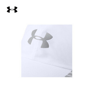 Under Armour 安德玛官方 UA男子ArmourVent运动帽-1305003 白色100 均码