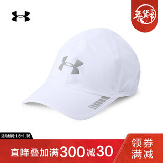 Under Armour 安德玛官方 UA男子ArmourVent运动帽-1305003 白色100 均码