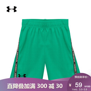 安德玛官方 UA Lane 男小童 运动短裤 Under Armour-1347624 绿色349 4