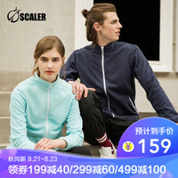 思凯乐/SCALER户外抓绒外套男女防风保暖开衫抓绒衣F5210513【19秋冬新品】 玫红女 XL