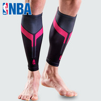 NBA AQ 经典款护小腿套 专业运动护具 AQ0048AA 黑粉 XL