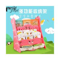 门扉 宝宝儿童幼儿园图书架