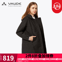 德国VAUDE 2019秋冬羽绒服女保暖女士外套中长款舒适防风鹅绒服1228068 黑色 L