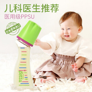 Betta(蓓特）PPSU奶瓶级套餐（奶瓶+奶嘴+马毛刷套餐）日本原装进口宝宝防呛奶胀气新生儿婴儿断 智能系列之多色彩带系列 S3-120ml