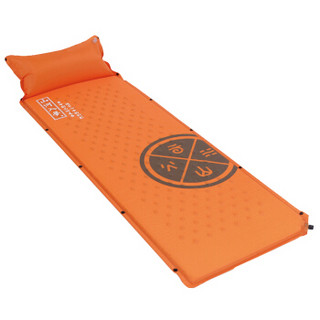 Highrock天石 户外装备配件单人自动充气垫露营带枕头防潮垫子 香橙色