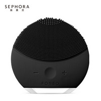 斐珞尔（FOREO）露娜迷你2净透洁面仪 午夜黑