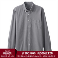 无印良品 MUJI 男式 棉面料染色 牛津纽扣领衬衫 灰色 XL