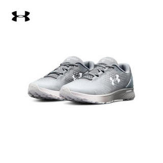 UNDER ARMOUR 安德玛 Charged Bandit 4 女士跑鞋 3020357-102 白色 38.5