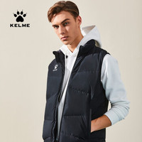 kelme卡尔美 运动羽绒马甲男秋冬 新款训练背心 官方旗舰保暖坎肩3891415 黑色 M