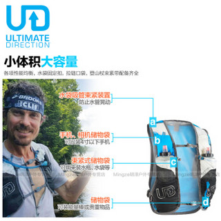 Ultimate Direction SJ3.0款户外越野跑运动背包马拉松软水壶装备水袋背心双肩包 大峡谷限量款MD双水壶胸围70-110C.