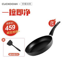 福库（CUCKOO) 不粘煎锅 28cm平底锅 明火/电磁炉通用 CFP-AC2810HB