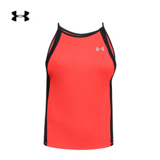 Under Armour 安德玛 UA女子CoolSwitch跑步背心-1313995 红色985 L