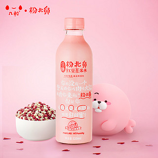 粉北鼻 红豆薏米水 320ml×4瓶