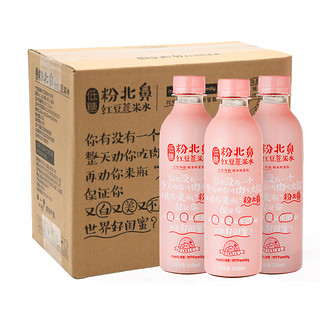 粉北鼻 红豆薏米水 320ml×4瓶