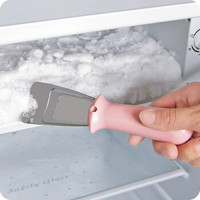 莱朗 冰柜冰箱除冰器除冰铲子除霜铲 冰箱冰层冰块清洁小工具 多功能不锈钢小铲子 粉色