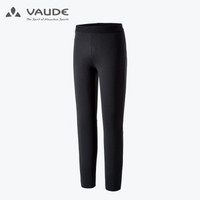 巍德（VAUDE）户外男款吸汗弹力功能裤1759046 VAUDE黑 M