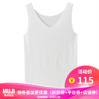 无印良品 MUJI 女式 整体无缝头 背心 白色 L