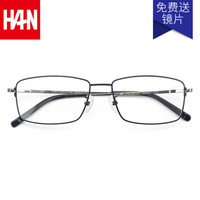 汉（HAN）防辐射近视眼镜男女款 防蓝光电脑护目眼镜纯钛光学框架 43011 黑色 配依视路1.56钻晶A4镜片(0-600度)