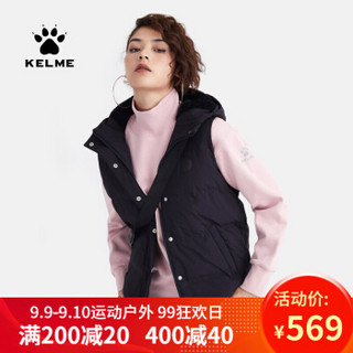 kelme/卡尔美 2019秋冬新款短款连帽白鸭绒羽绒服休闲马甲外套女39942001 坚果色 XL（成人）