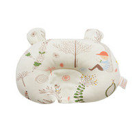 棉花堂婴儿定型新生儿初生防偏头宝宝枕头0-3-6个月针织U型定型枕 奇幻自然 28*20cm